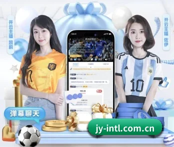 走进九游，发现更多生活灵感 - 体育资讯内容服务